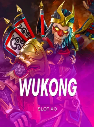 ภาพหน้าปกเกมสล็อต Wukong ธีมซุนหงอคงในตำนานจาก Joker